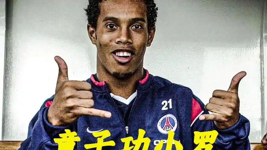 争对手