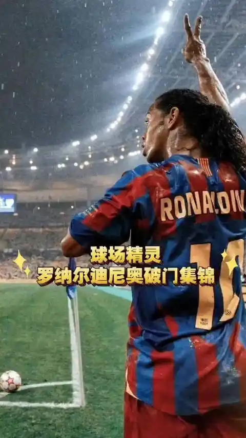 再现昔日的 再现昔日的